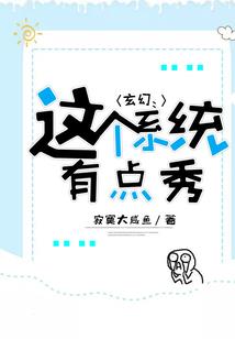 倾世落羽