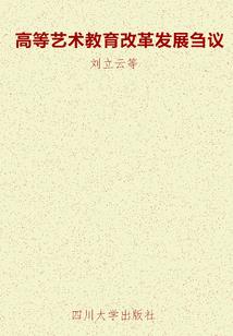 重生之最宠皇后