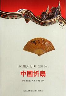 斗罗带着铠甲成就巅峰