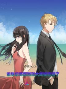 邪帝追妻废材七小姐