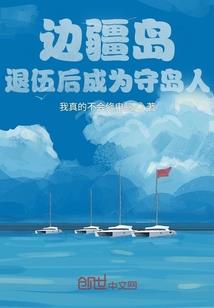 爱在小城