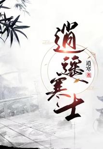 不忘流年不负卿
