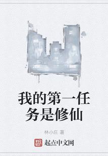引力侠