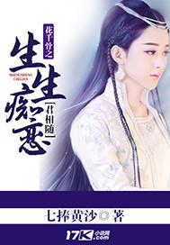 九众龙渊
