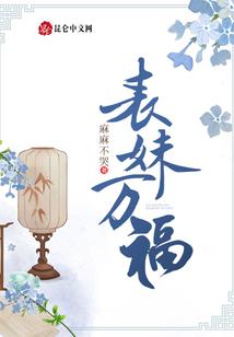 精准剑士