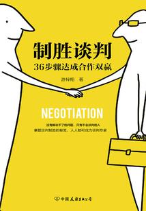 洛梦尘缘