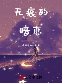 囧国皇亲