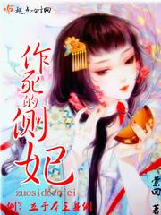 重启末世，新轮回