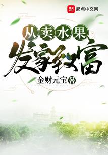 骑马与砍杀之迷失的圣剑