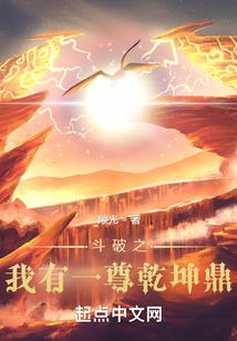 双生，顾见欢喜