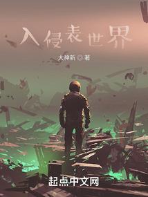 天命之通天鉴