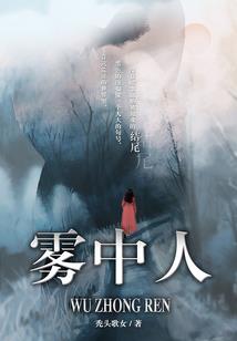 常去你的世界看看你