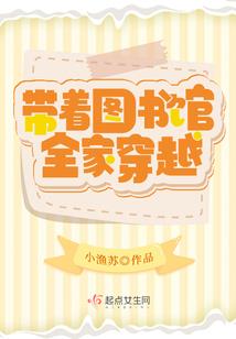 血色紫蝶