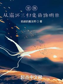 诸天审判系统