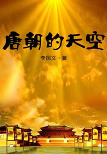 桃华