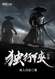 总裁王俊凯之你的爱太狠