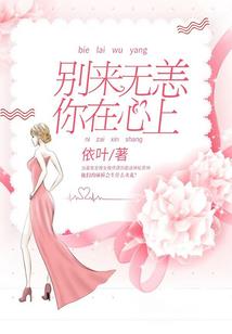 随手而发的短篇小说