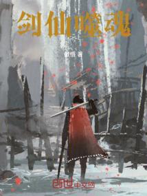 牧天记