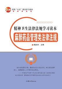 重生后我把夫君给踹了