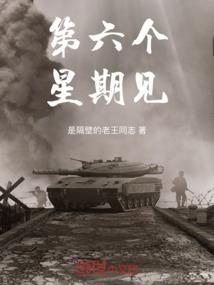 一地鸡毛的美好