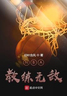 青禾的试婚日记