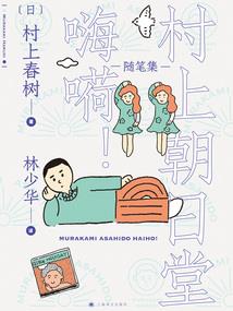 我能穿越成自己的游戏角色