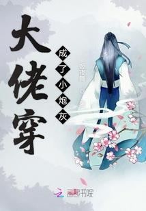 决战电影世界
