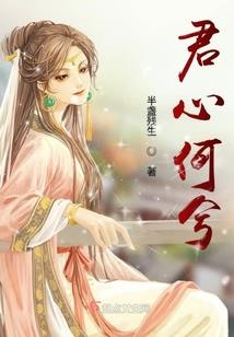 暗术奥义