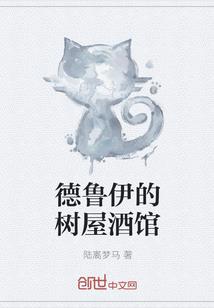 重生80：福运甜妻又暴富了！