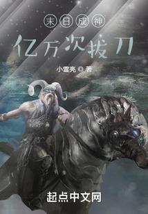 一个没有追求的人