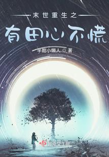 暗面笔记