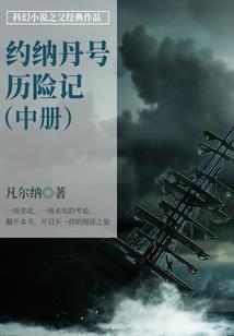 流澜