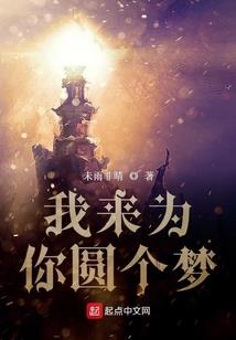 龙国文化，从制作工艺品开始！