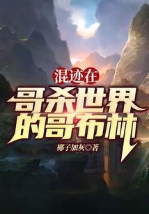 斗罗大陆之天青斗罗