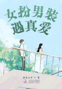 乾坤多魂
