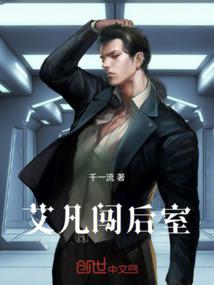 梦回初时