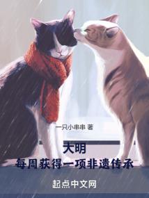 火影之我心目中的佐助