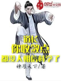 服了剧毒