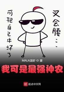 只是相遇不巧