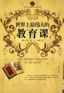 月无惜