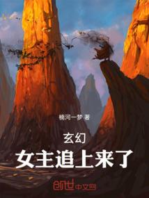 不一样的人生定义