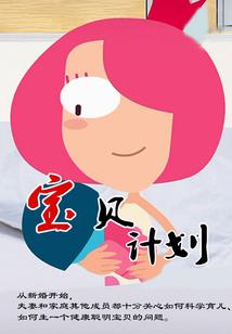异界最强灵兽商
