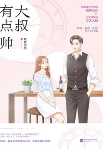 超兽武装之轮回十万年