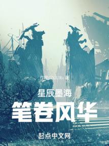 谁挡住了我的阳光