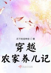 不凉人
