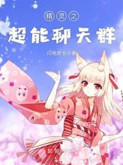 互为救赎