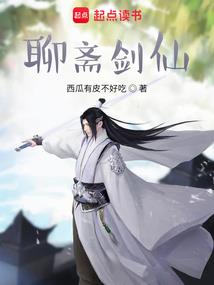 世游纪