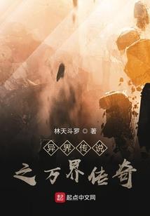 晶粒