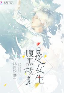 最强破神系统