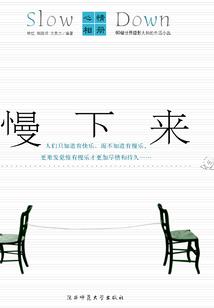 兰凌朵